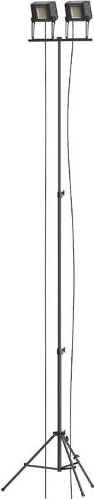 Doppelhalter passend zu Stativ SITE LIGHT Stativ SITE LIGHT SCANGRIP