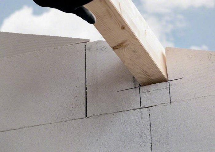 Säbelsägeblatt Expert Aerated Concrete S Schaft S1141HM 225 mm 1 1,25 mm 19 mm 8,5 mm 3