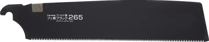 Sägeblatt Rapid Pull Blattlänge 265 mm 16 TPI passend für TAJIMA Feinsägen TAJIMA