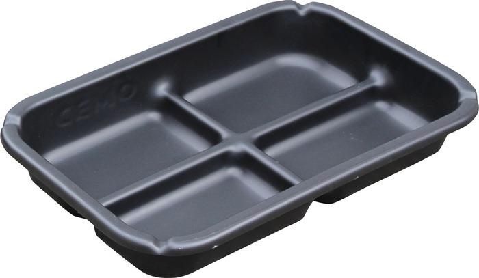 Auffangschale 20 l 105 mm 440 mm 690 mm