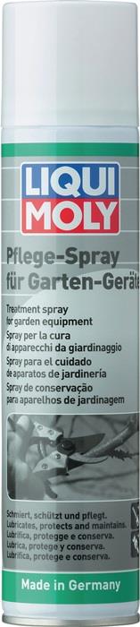 Pflegespray für Gartengeräte 300 ml Spraydose LIQUI MOLY