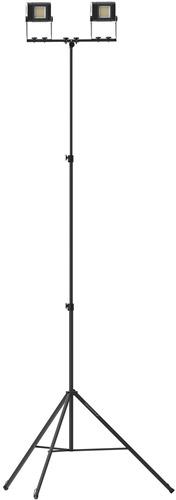 LED-Strahler SITE LIGHT 40 315 W 10000-40000 lm 10m H07RN-F 3x1mm²