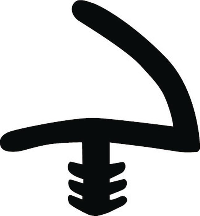 Türanschlagdichtung L 2755 DIY Länge 5 m zum Einfräsen beige